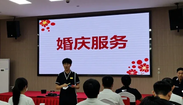户外场地解决方案介绍