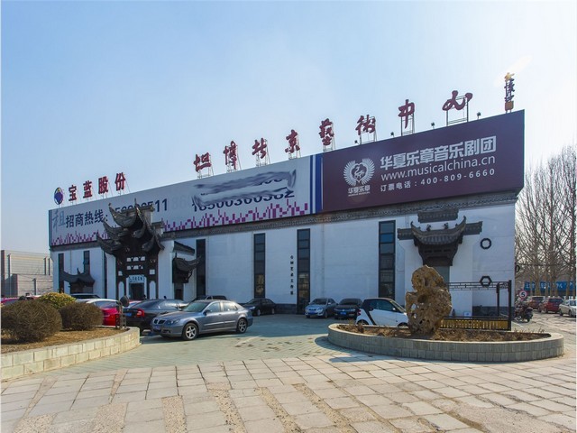 四川花纹冷轧卷板