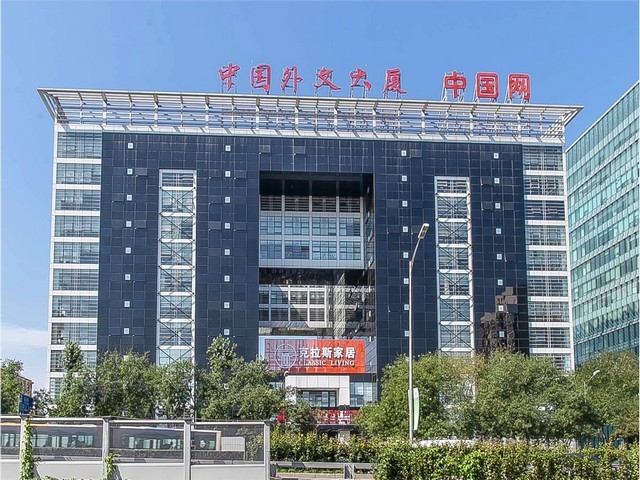 广东幼儿绘动成语多少钱一节