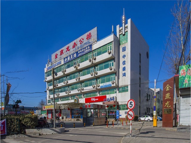 金华艾加流体平衡流量计供应商